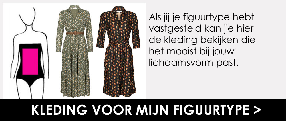 Kleding voor mijn Figuurtype Kleding voor mijn Figuurtype