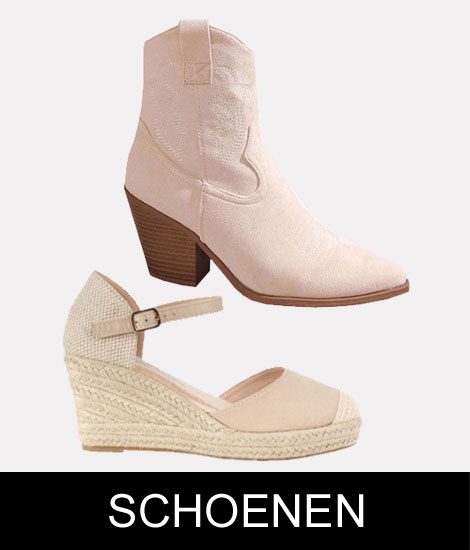 Bekijk de collectie damesschoenen van Fashionize.nl